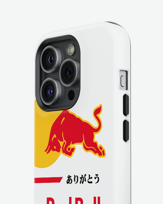 Red Bull Racing Honda Special Edition 2021 F1 Phone Case